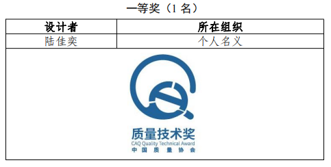 1703636581932050152.png 1.png