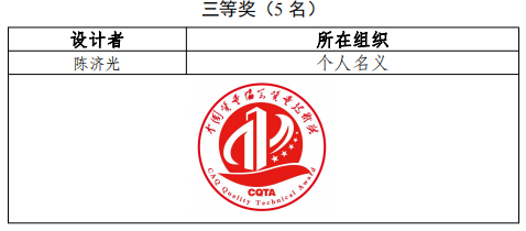 1703636594009031871.png 3.png