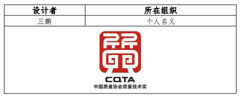 1703636606604038735.png 5.png