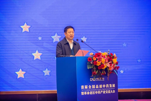 1704438084355085063.png 图片2.png