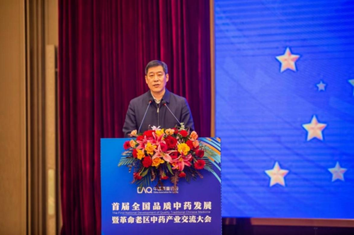 1704438097748051637.png 图片3.png