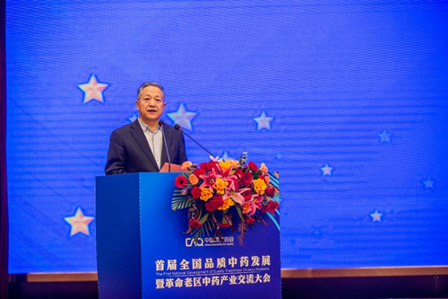 1704438105806020665.png 图片4.png