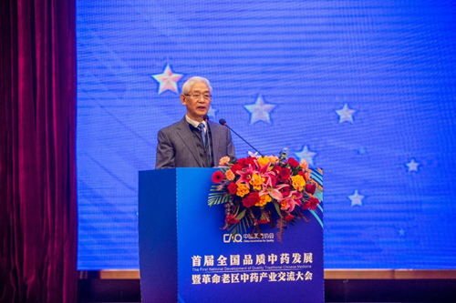 1704438124204096266.png 图片5.png