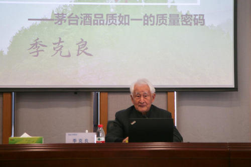 1706856414739025199.png 图片2.png