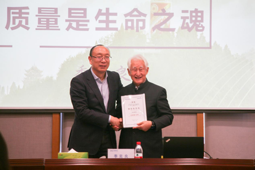 1706856447575026658.png 图片4.png