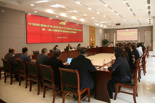 1707200827678059867.jpg 1.jpg