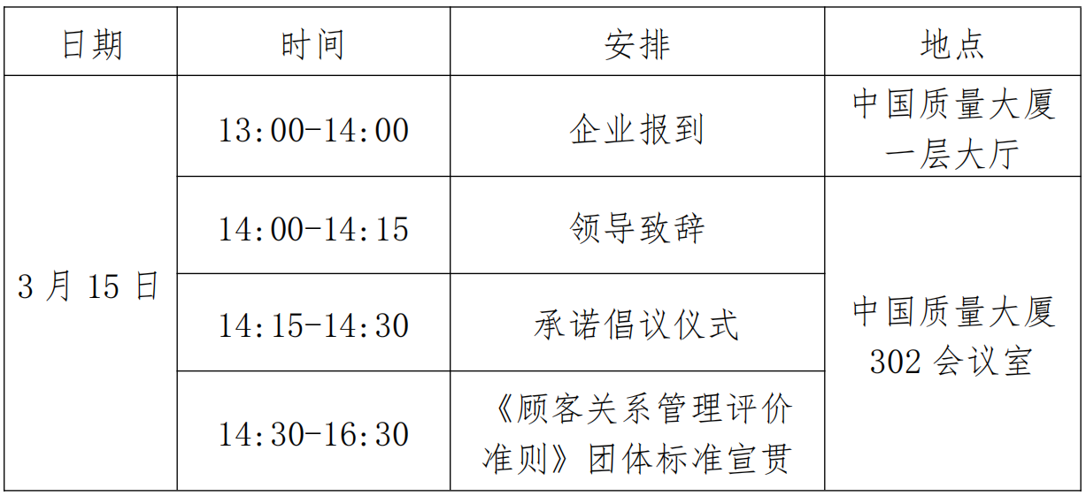 1709858578616008015.png 1709858578616008015.png