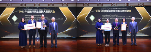 1712880591065024843.png 图片4.png