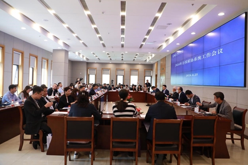 1714394084604003928.jpg 1.jpg