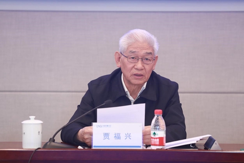 1714394110583002800.jpg 2.jpg