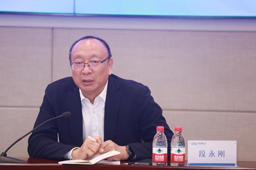 1714394121219067469.jpg 3.jpg