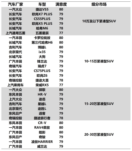 1729660725618090462.png 3.png