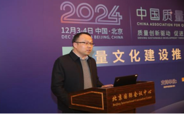 1733468443125014144.png 图片2.png