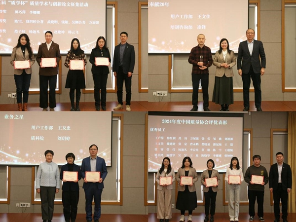 1737641047033080934.jpg 3.jpg