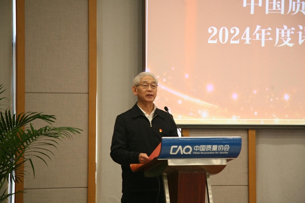 1737641076421029773.jpg 4.jpg