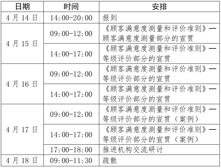 1742454527614036098.png 1742454527614036098.png